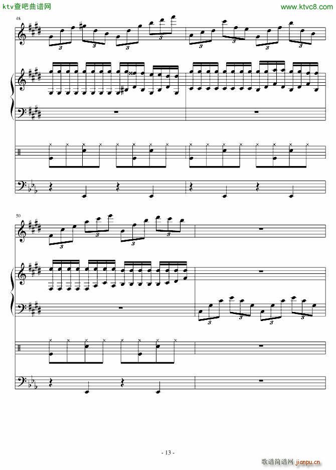 On the moon(����V)13