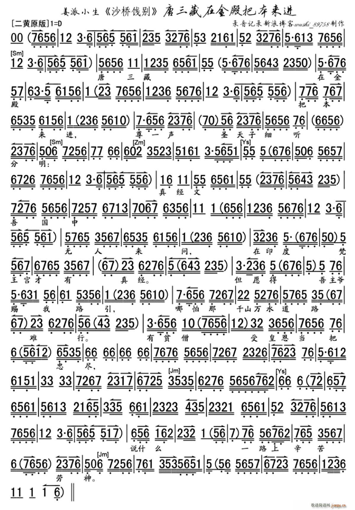 �������ڽ��ѱ���(l��i)�M(j��n) ɳ���T�e �x�� ���V(�������V)1