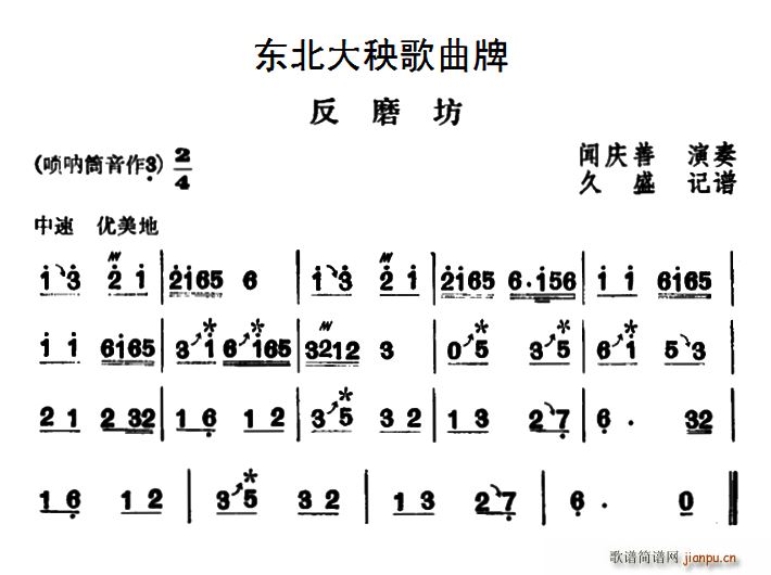 �|������������ ��ĥ��(ʮ�ּ�����)1