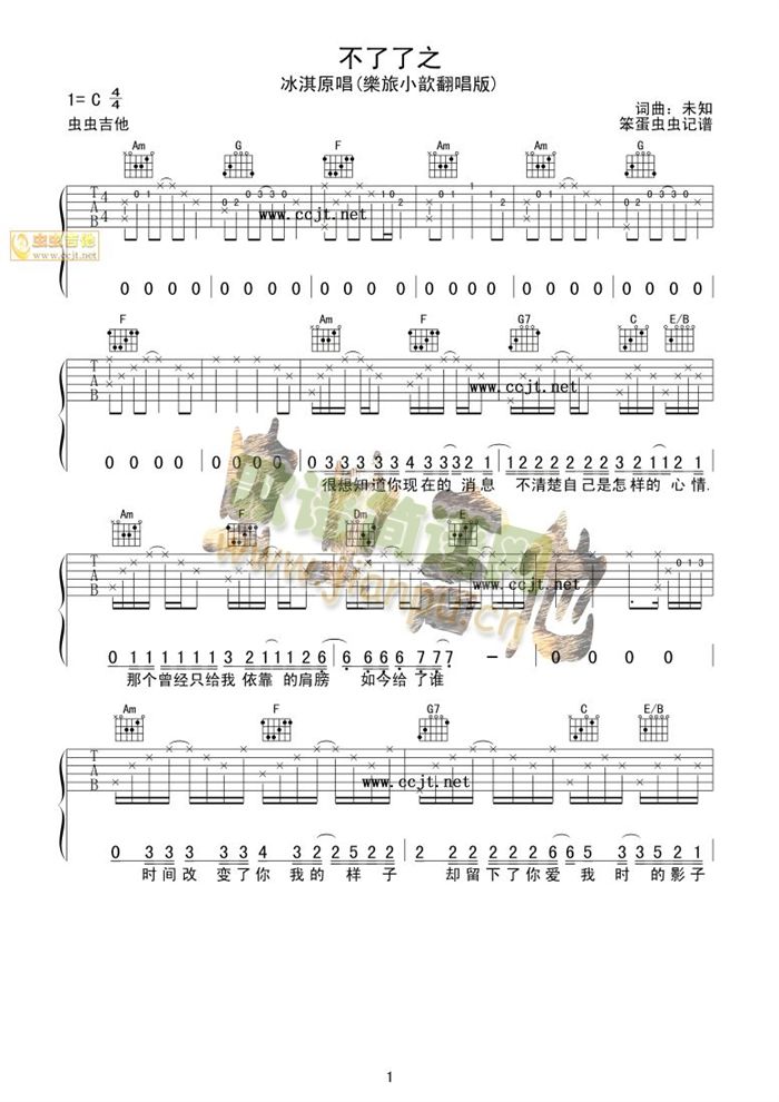 ������֮(�����V)1