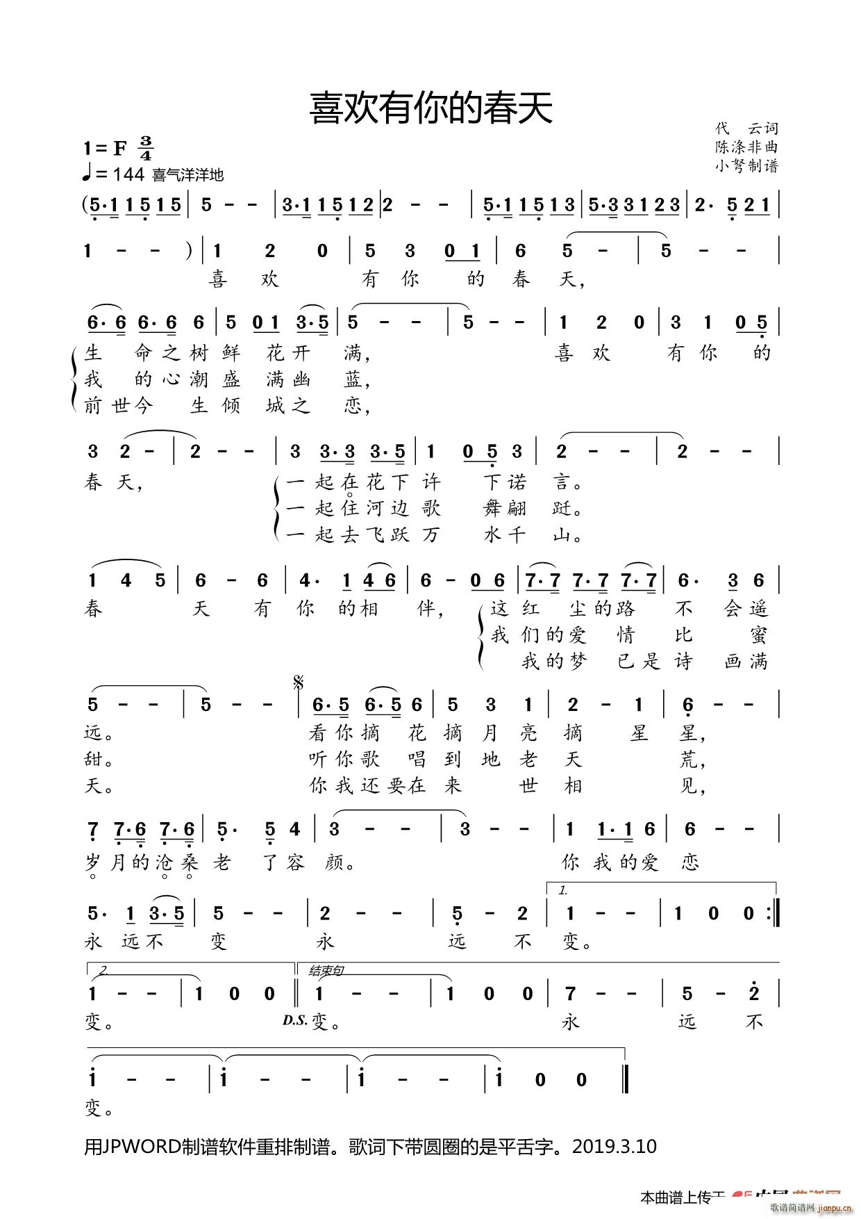 ϲ�g����Ĵ���(���ָ��V)1