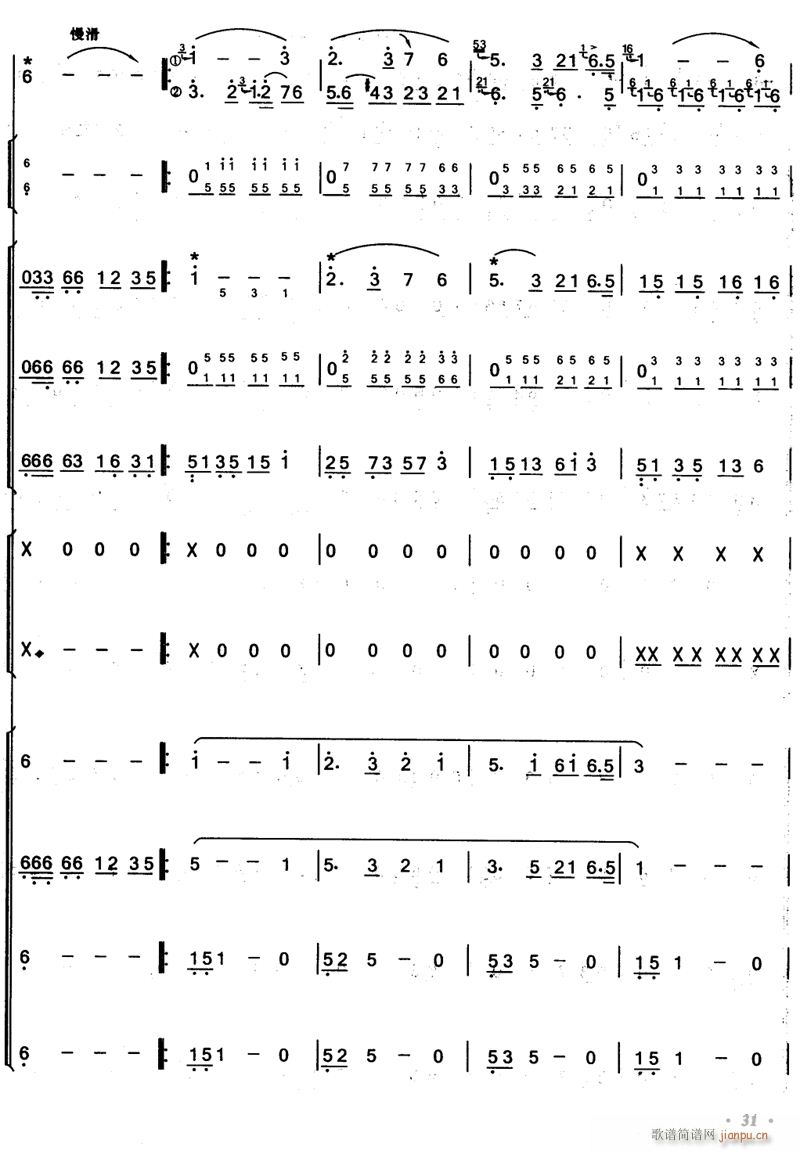 �ո�æ 4(���V)1