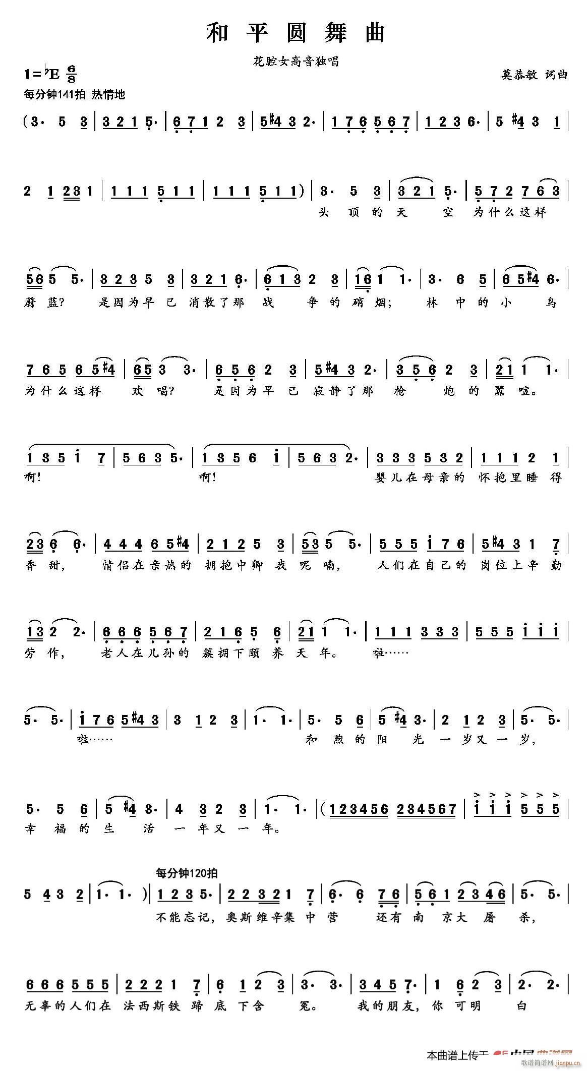 ��ƽ�A����(���ָ��V)1