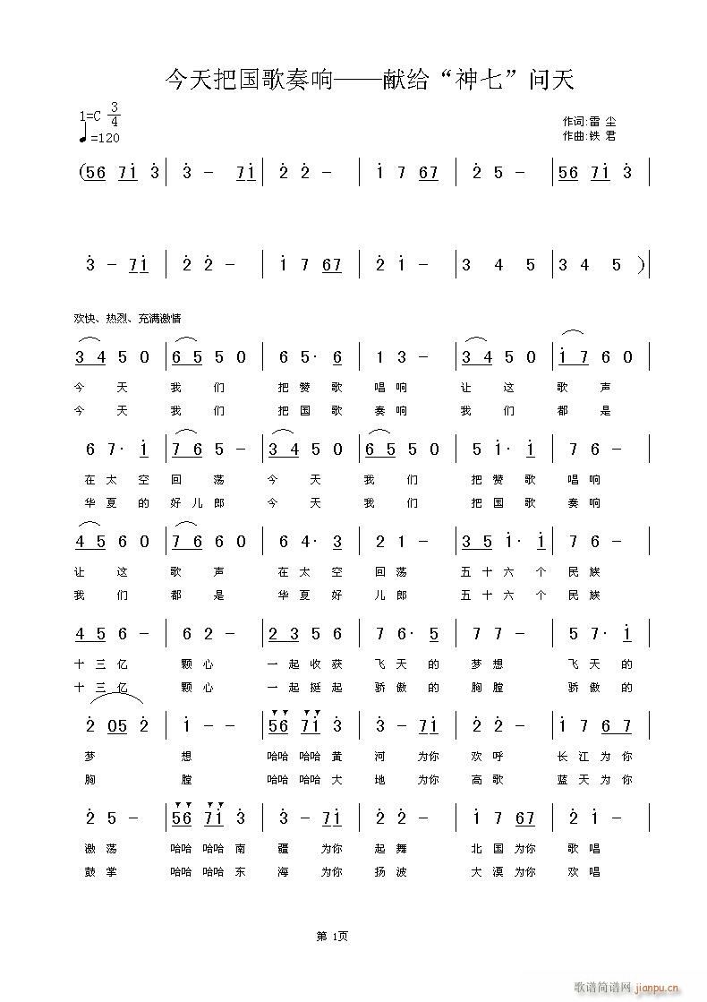 (�޶���)�׉m�~,�F����,�S���־�(ʮ�ּ�����)1