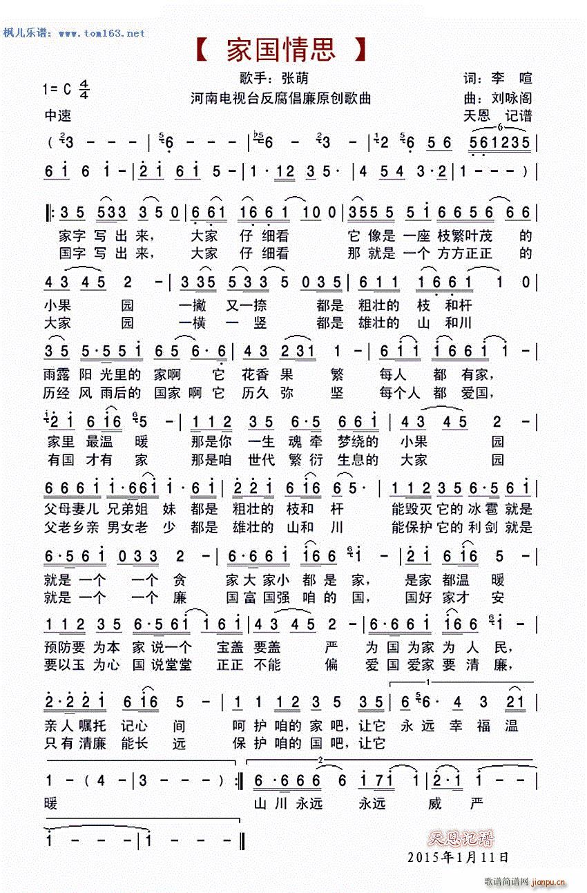 �҇���˼ ������������(ʮ�ּ�����)1