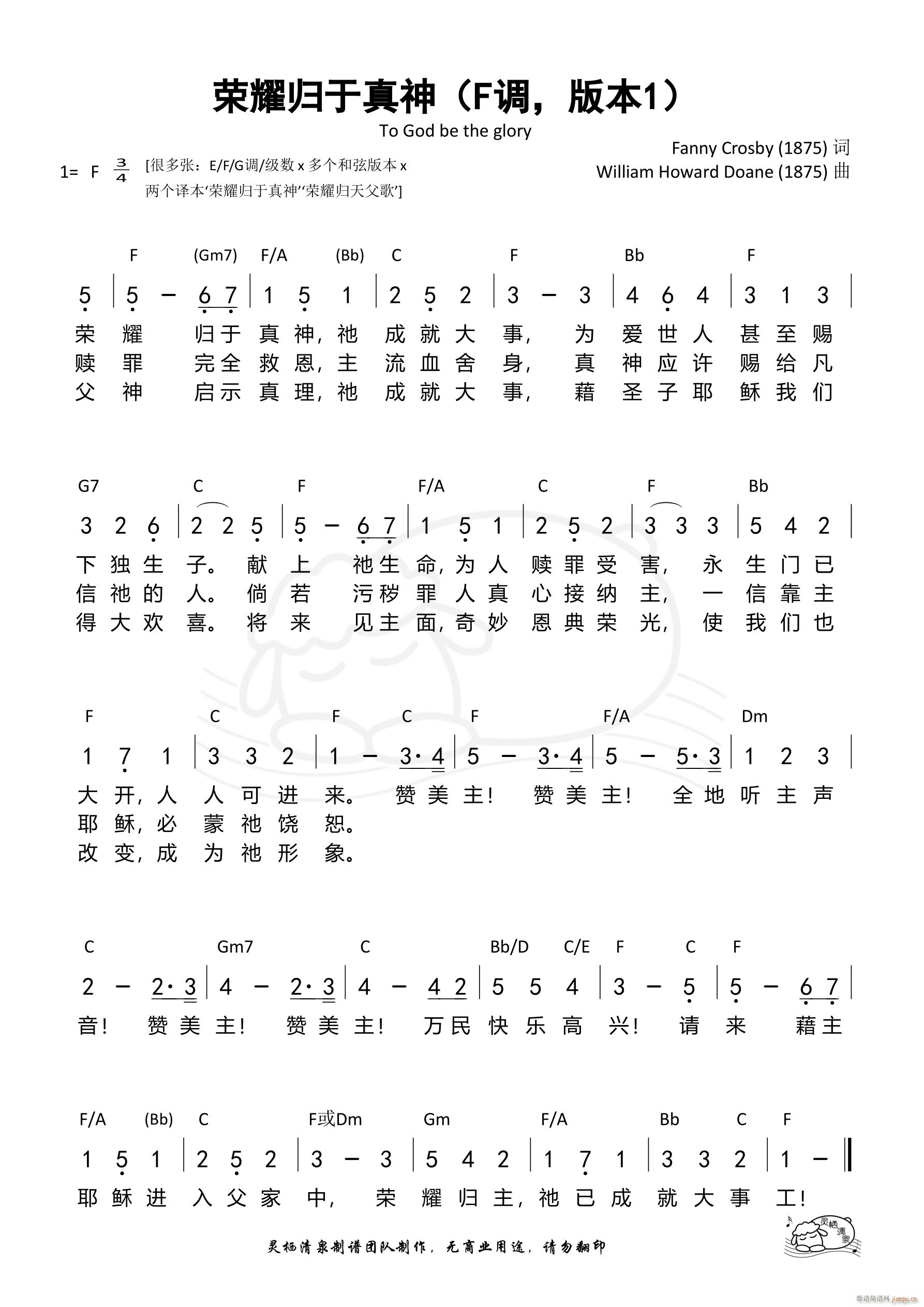 �sҫ�w������ F�{��1(ʮ�ּ�����)1