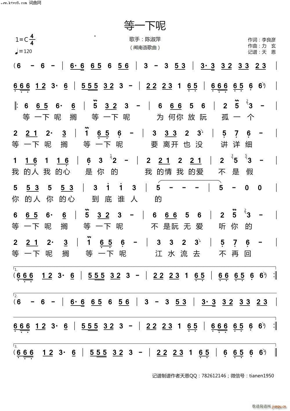 ��һ���� �}�ϸ���(���ָ��V)1