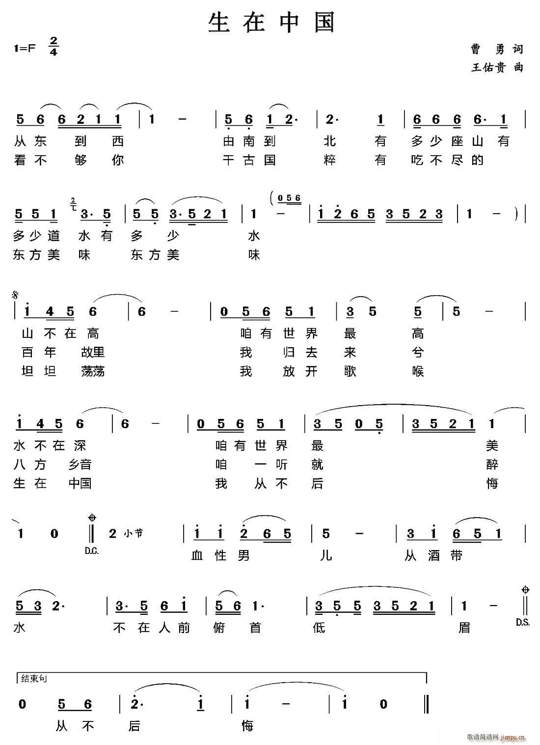 �����Ї�(���ָ��V)1