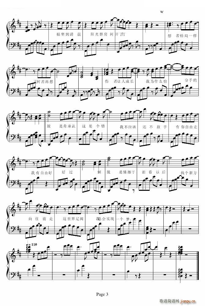 ��Ó ������ٰ�(����V)3