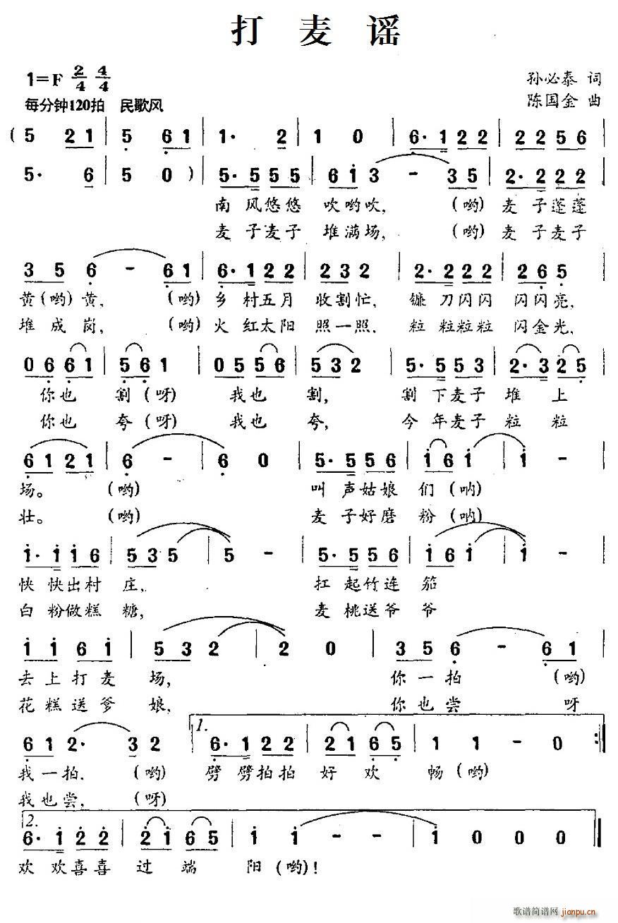 �����{(���ָ��V)1