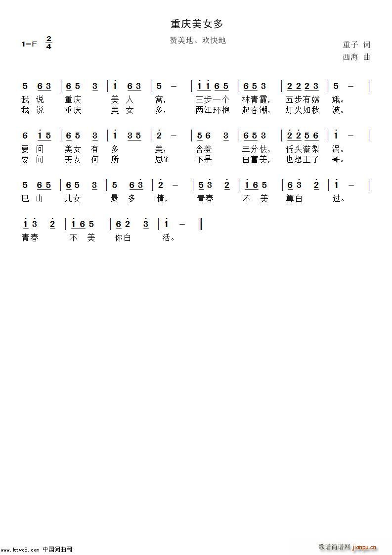 �ؑc��Ů��(���ָ��V)1