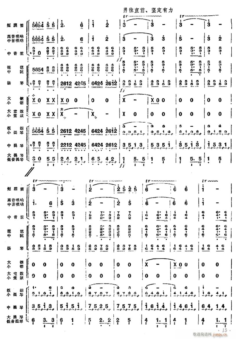 ��կ�t��t�f(w��n)��14(���V)1