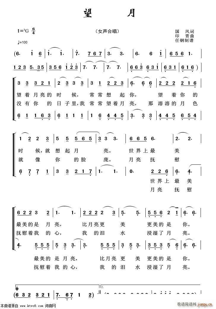 ���� �س�����100��(ʮ�ּ�����)1