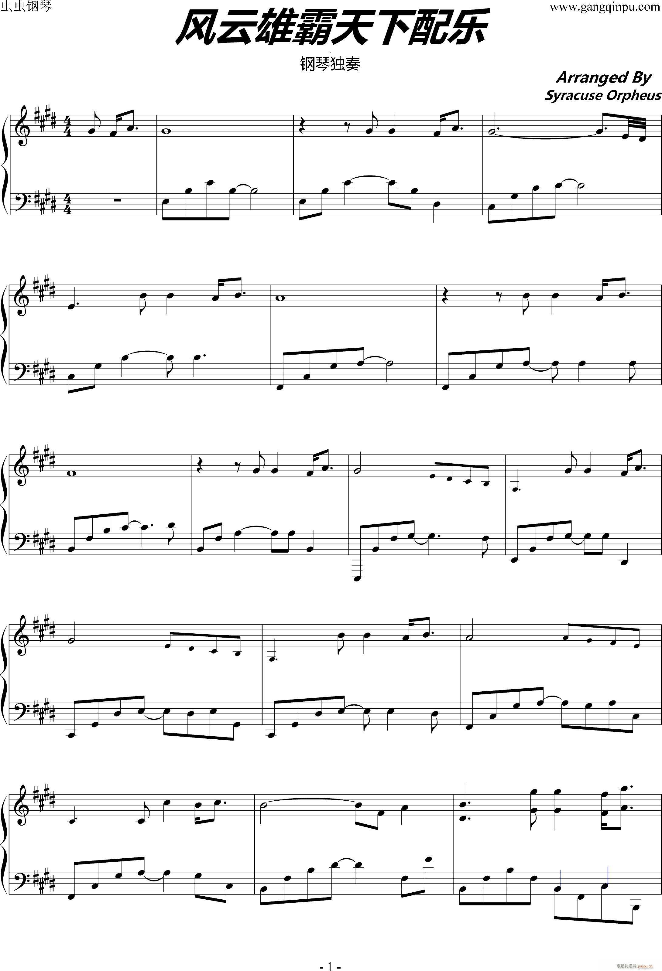 �L(f��ng)���۰������䘷(l�� )(����V)1