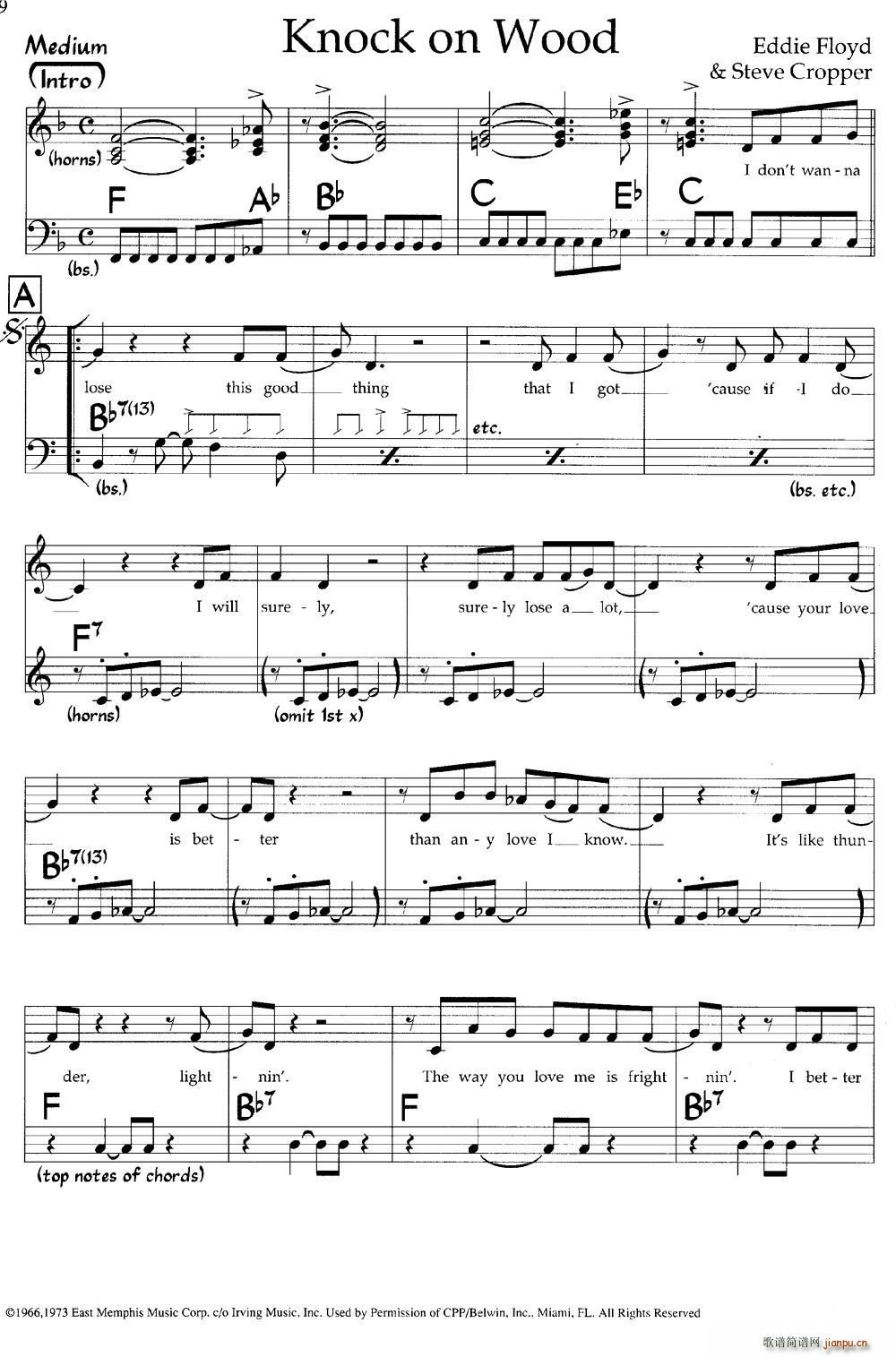 Knock on Wood ��ʿ�����(����V)1