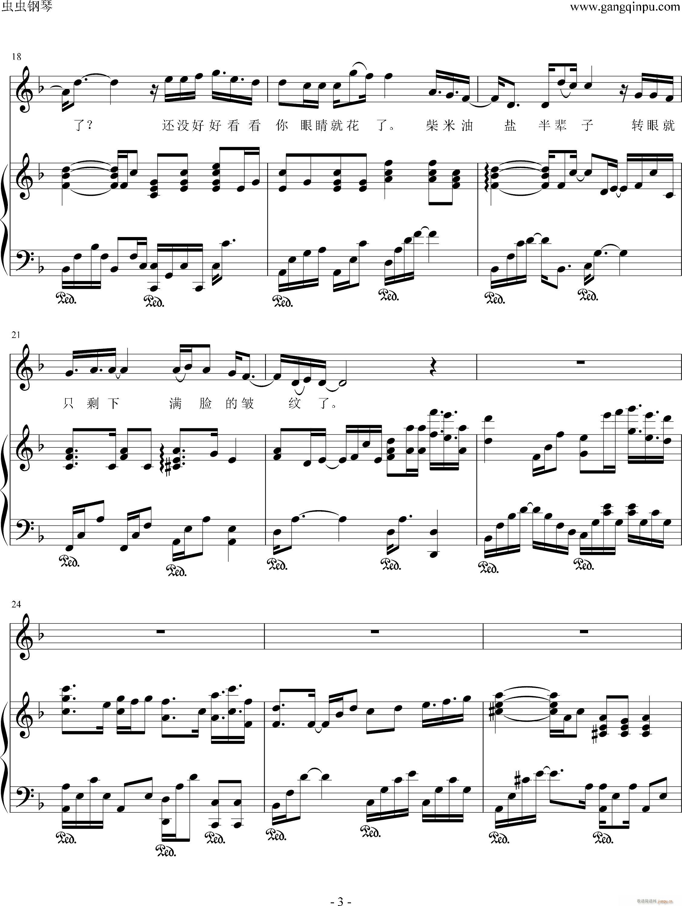 �r(sh��)�gȥ�ă��� ��ٰ����V(����V)3