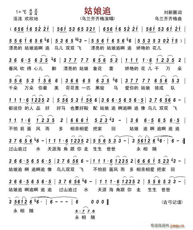 ����׷(���ָ��V)1