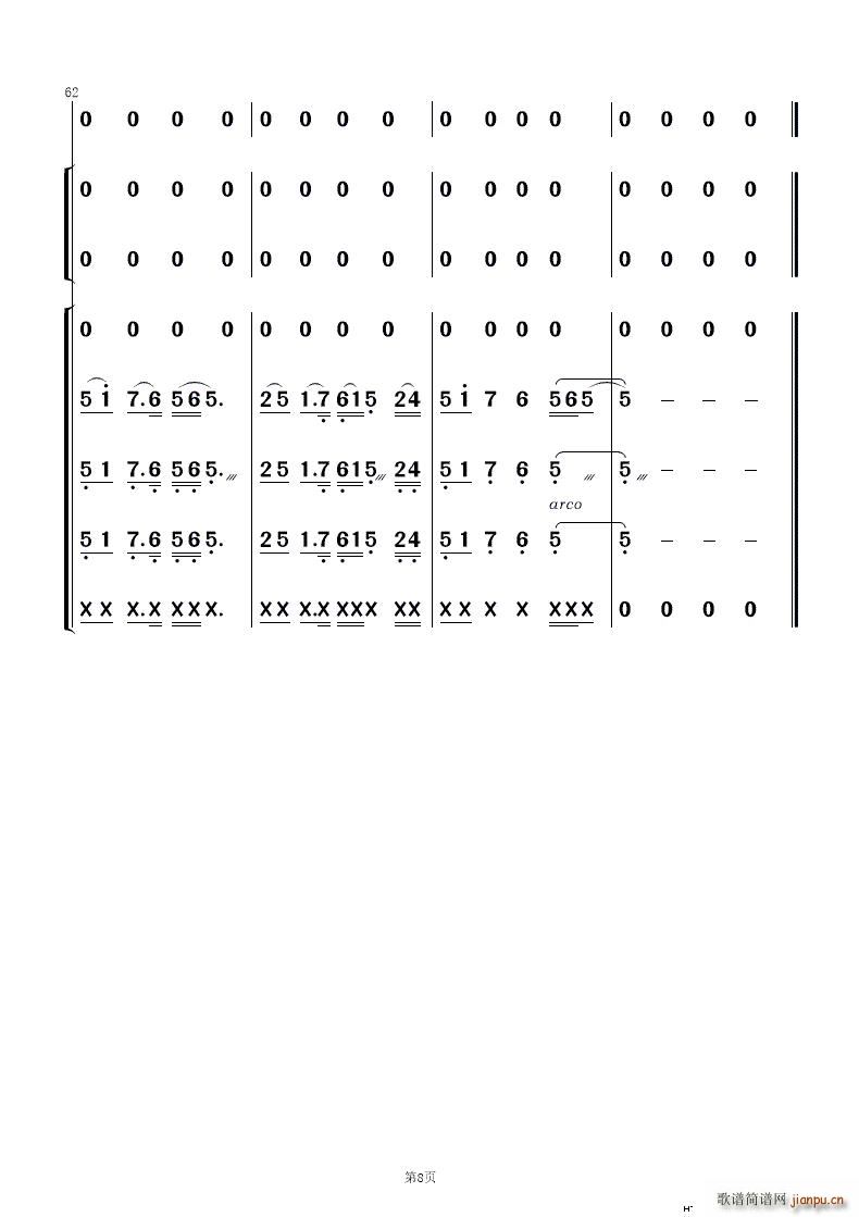 �h�� ��������(���V)8