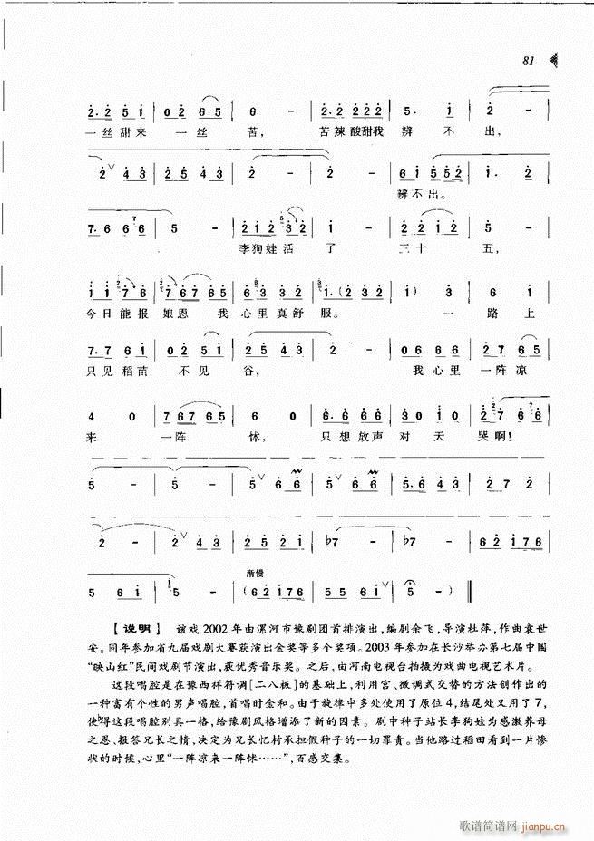 ��@�������³����x��61 120(ԥ�����V)21