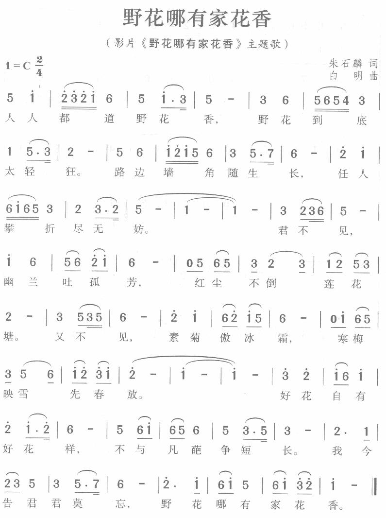 Ұ�����мһ���(���ָ��V)1