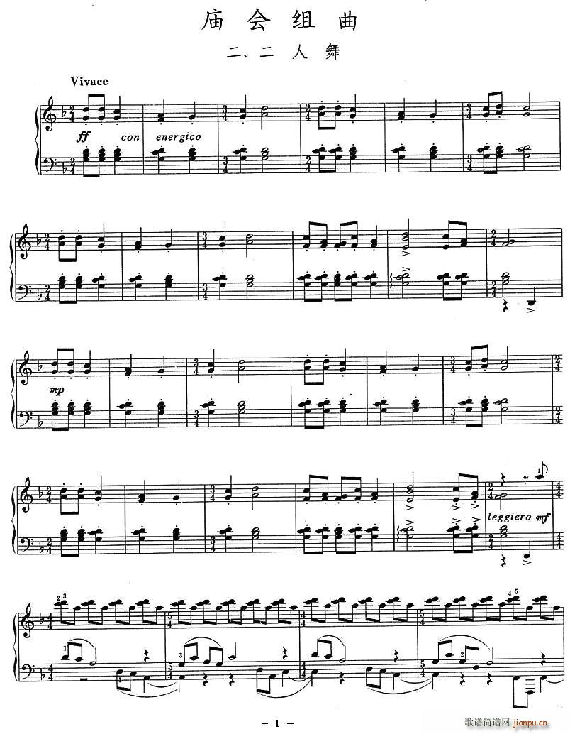 ����������(���ָ��V)1