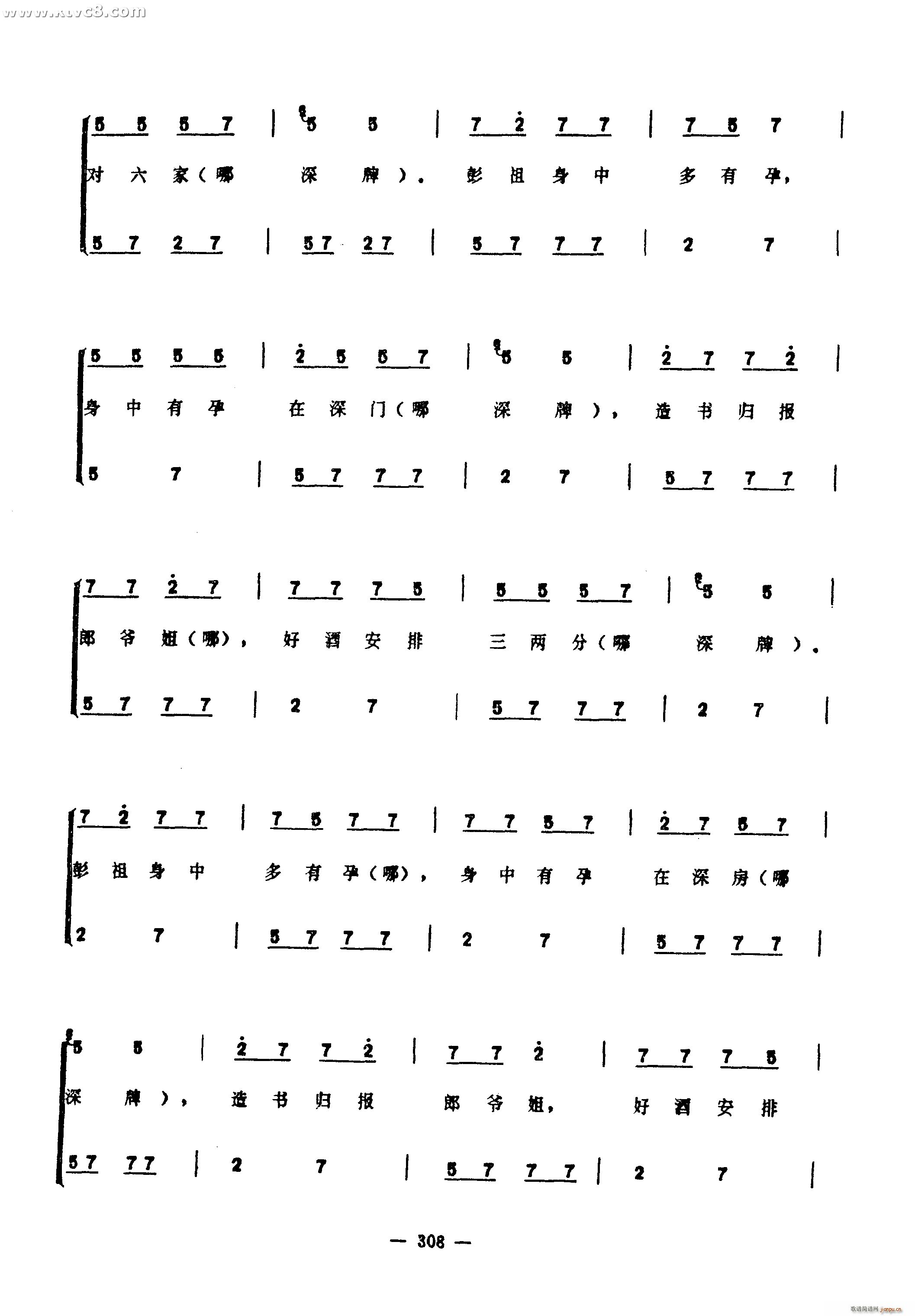 �����(���ָ��V)3