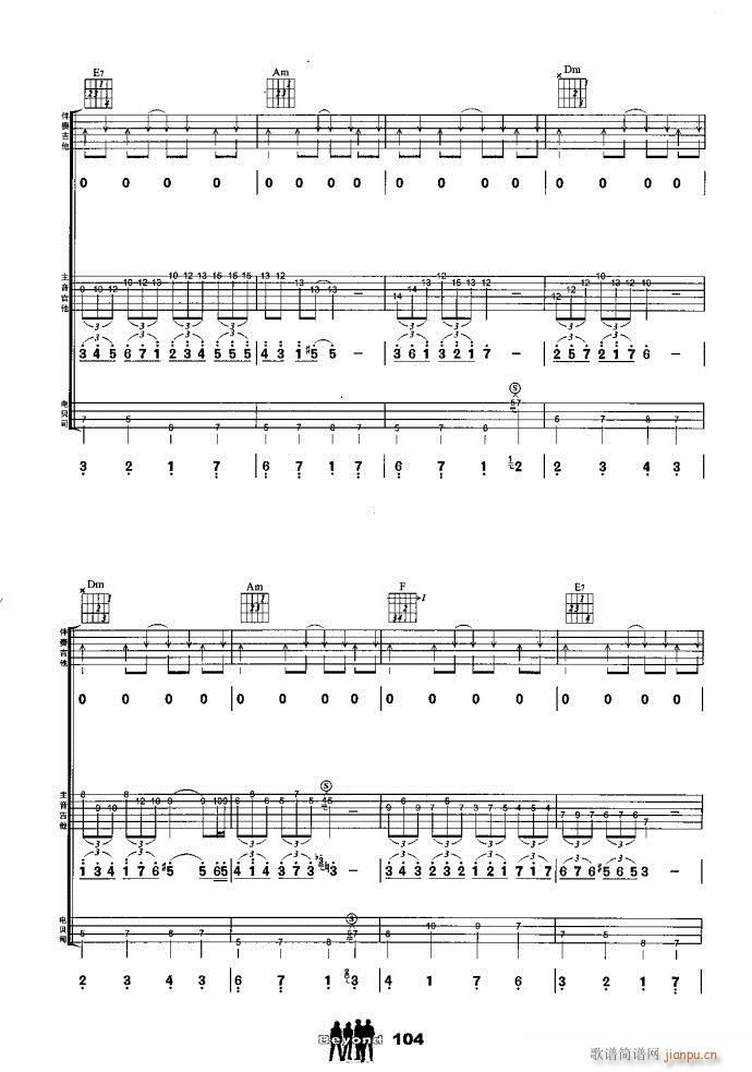 �����M�� ��������(����V)7