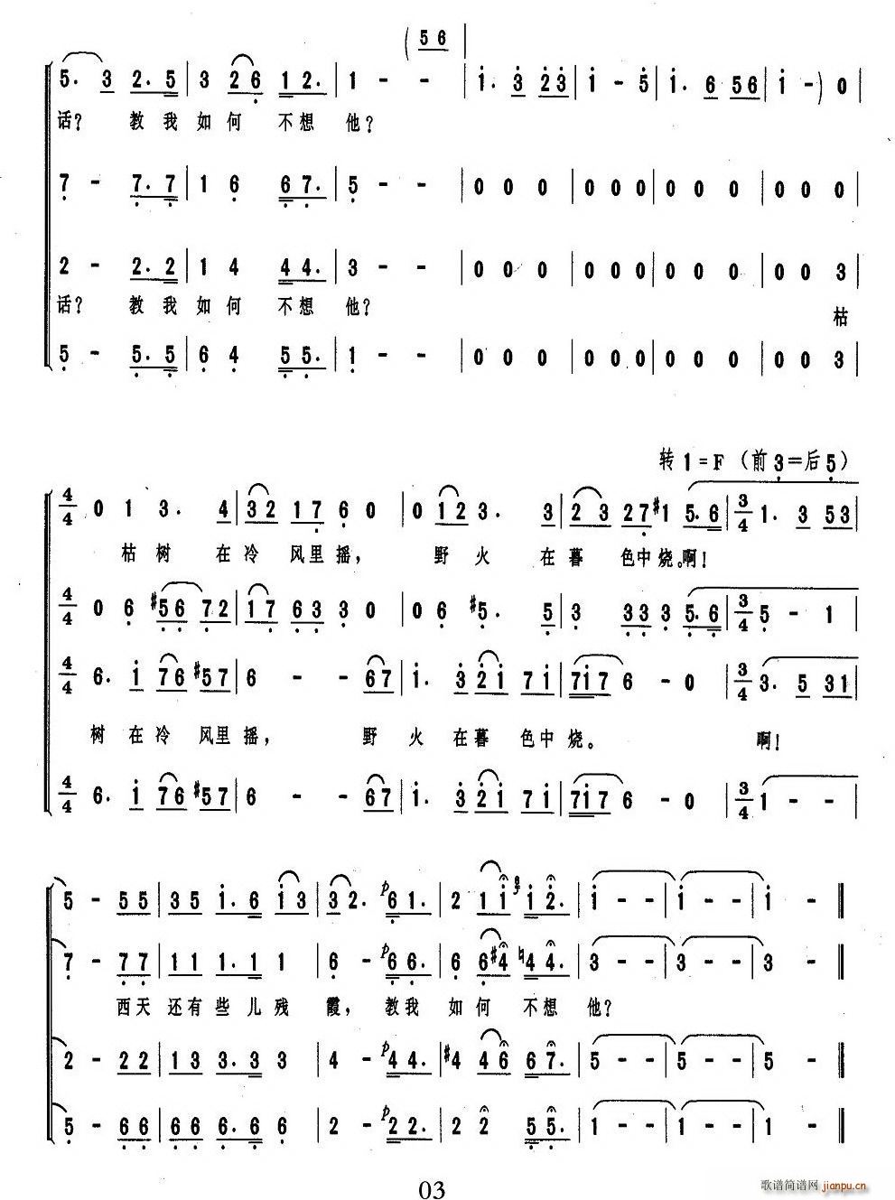 ������β�����(���ָ��V)3