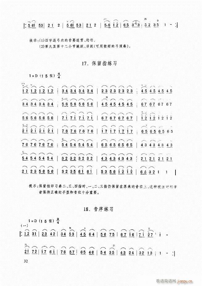 �������A�̳� �������A�̳� ��ӆ��Ŀ�1 60(�����V)43