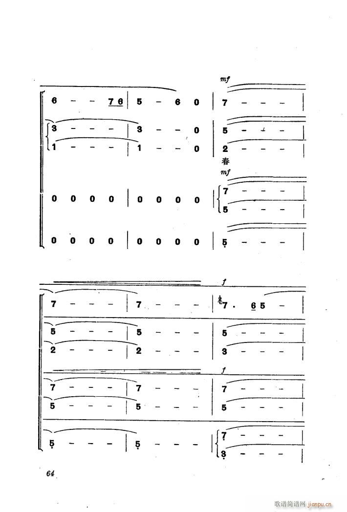 �������(l�� )��ȡ����ɽ 5 ӭ��(l��i)��ɫ�Q���g ����(ʮ�ּ�����)15