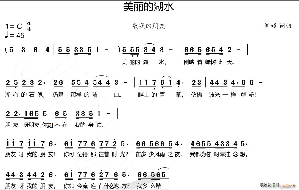 �����ĺ�ˮ(���ָ��V)1