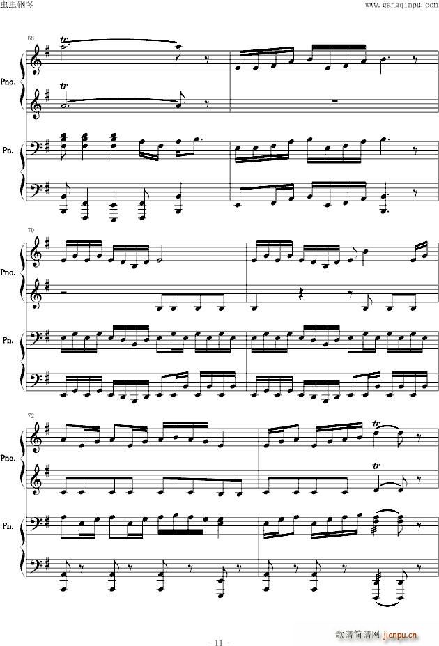 ��������(li��n)�� G�{(����V)11