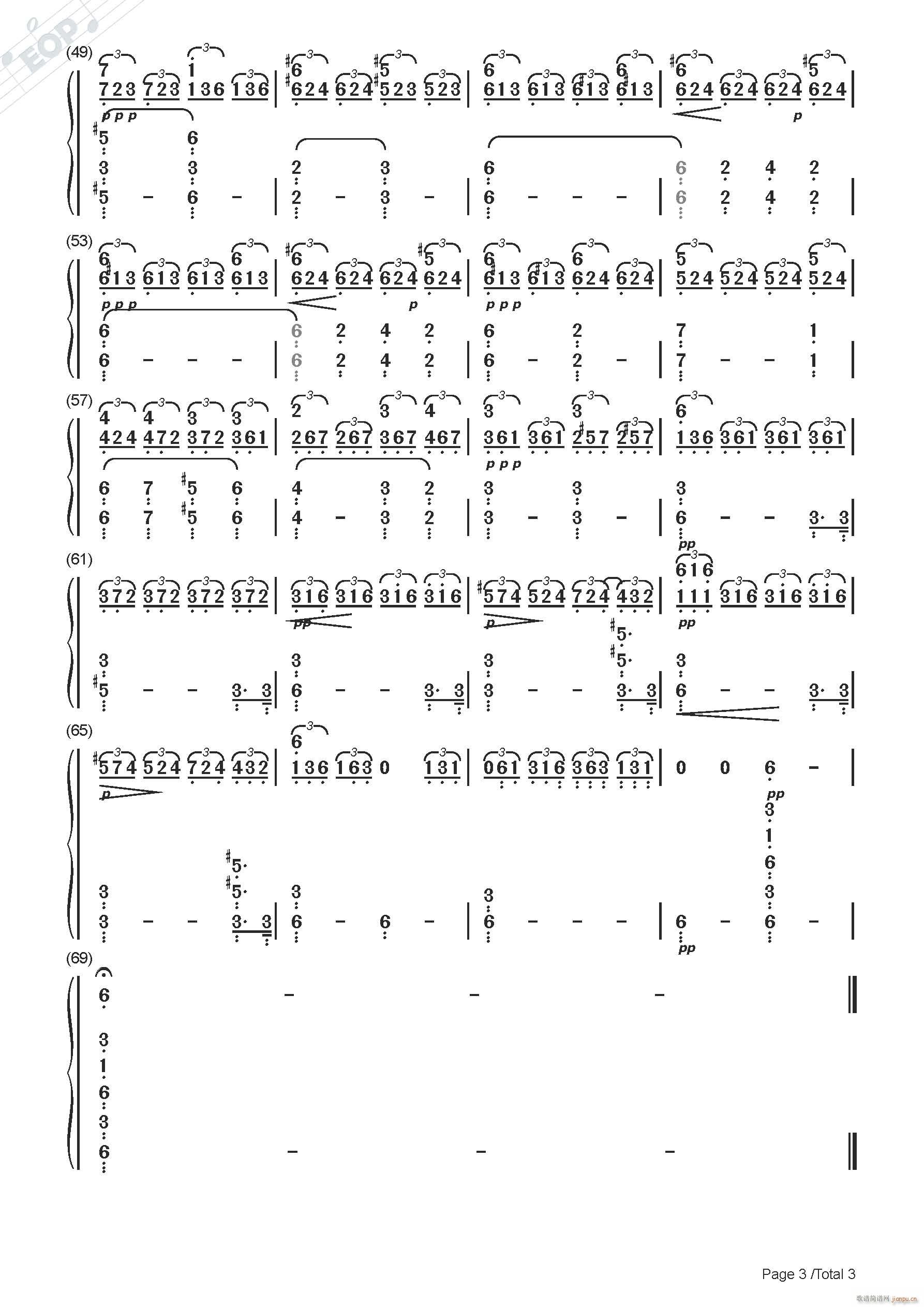 ؐ��� �¹����Q�� ���(����V)3