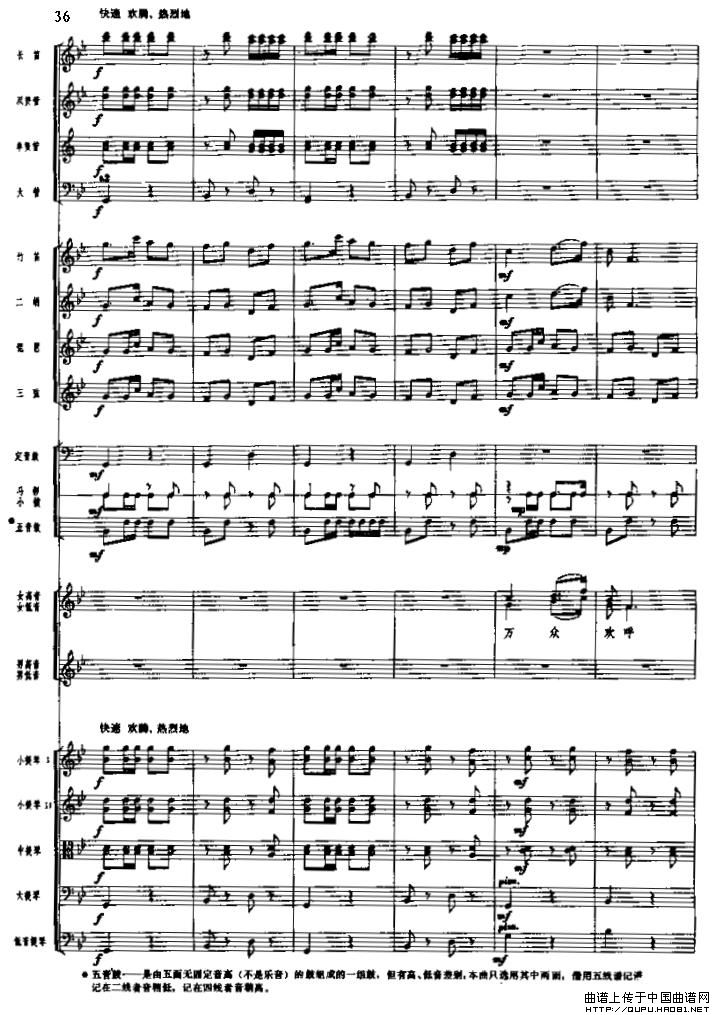 �L(ch��ng)���M���������x��(hu�� )�h�Ź��x(���V)5