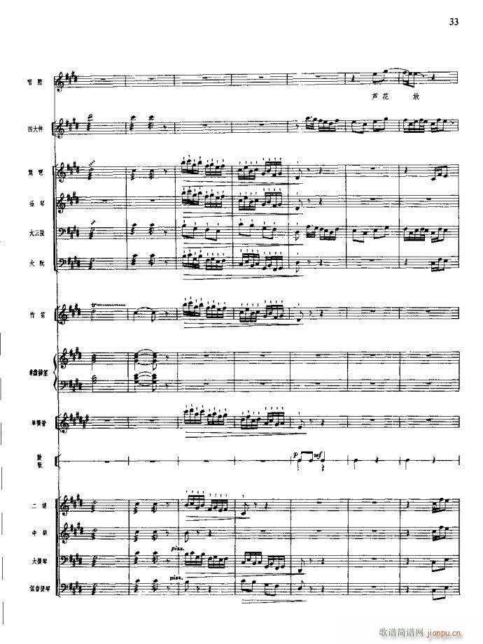 ɳ��� 21 60(���V)13