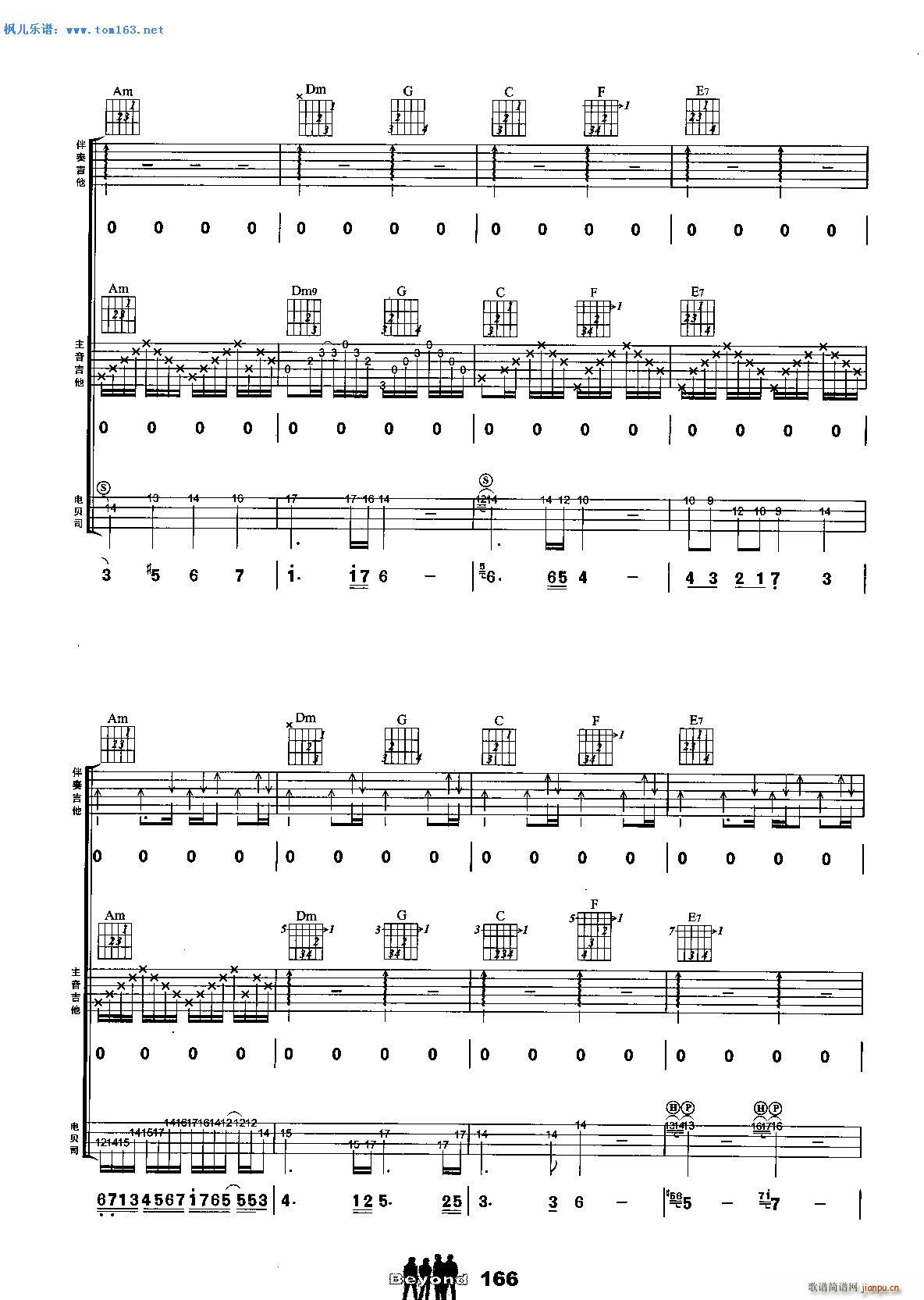 ����ҹ ����� ����(�����V)6