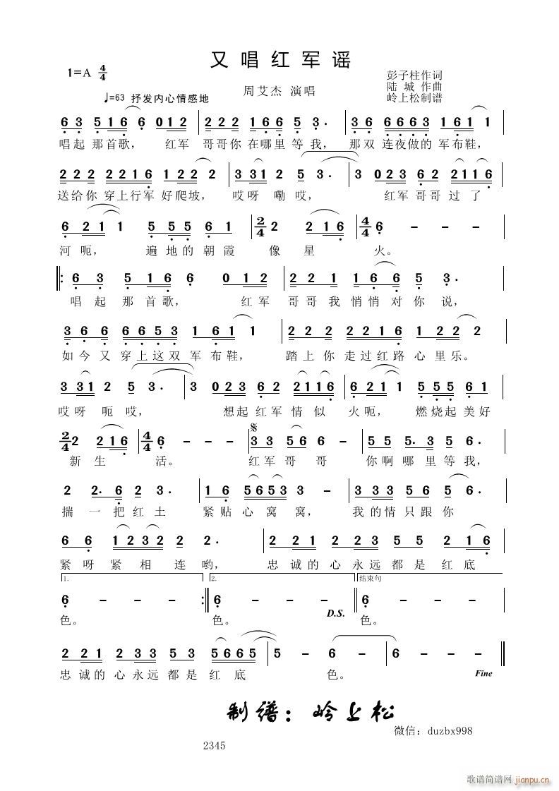 �ֳ��t܊�{(���ָ��V)1