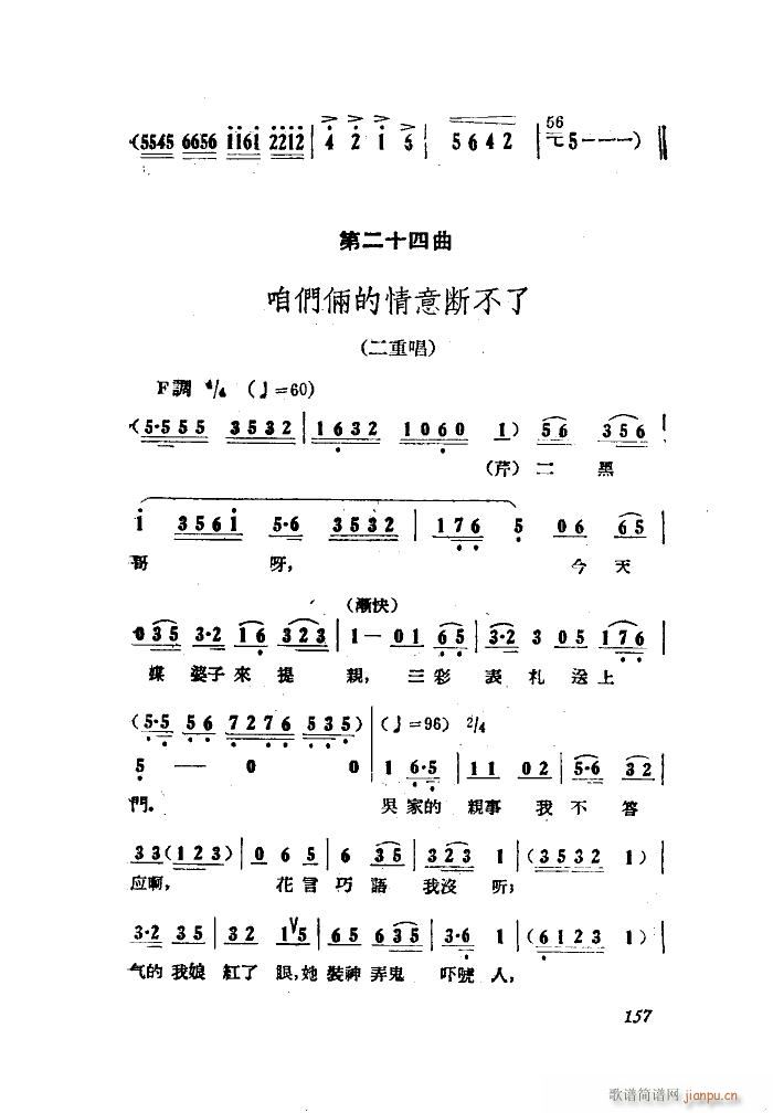 С���ڽY�� �脡 ȫ�� 051 100(ʮ�ּ�����)35