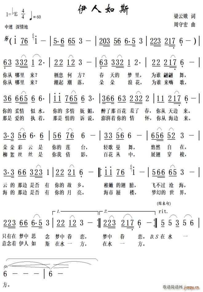 ������˹(���ָ��V)1