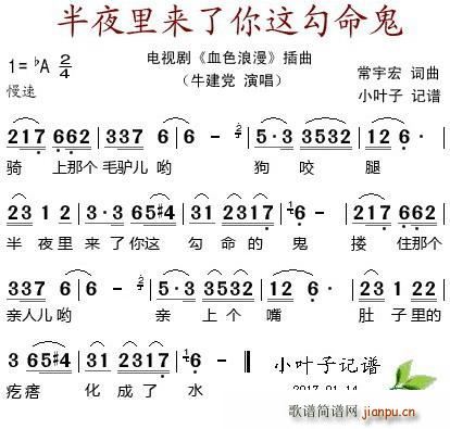 ��ҹ���(l��i)�����@������ �ҕ�� Ѫɫ���� ����(ʮ�ּ�����)1