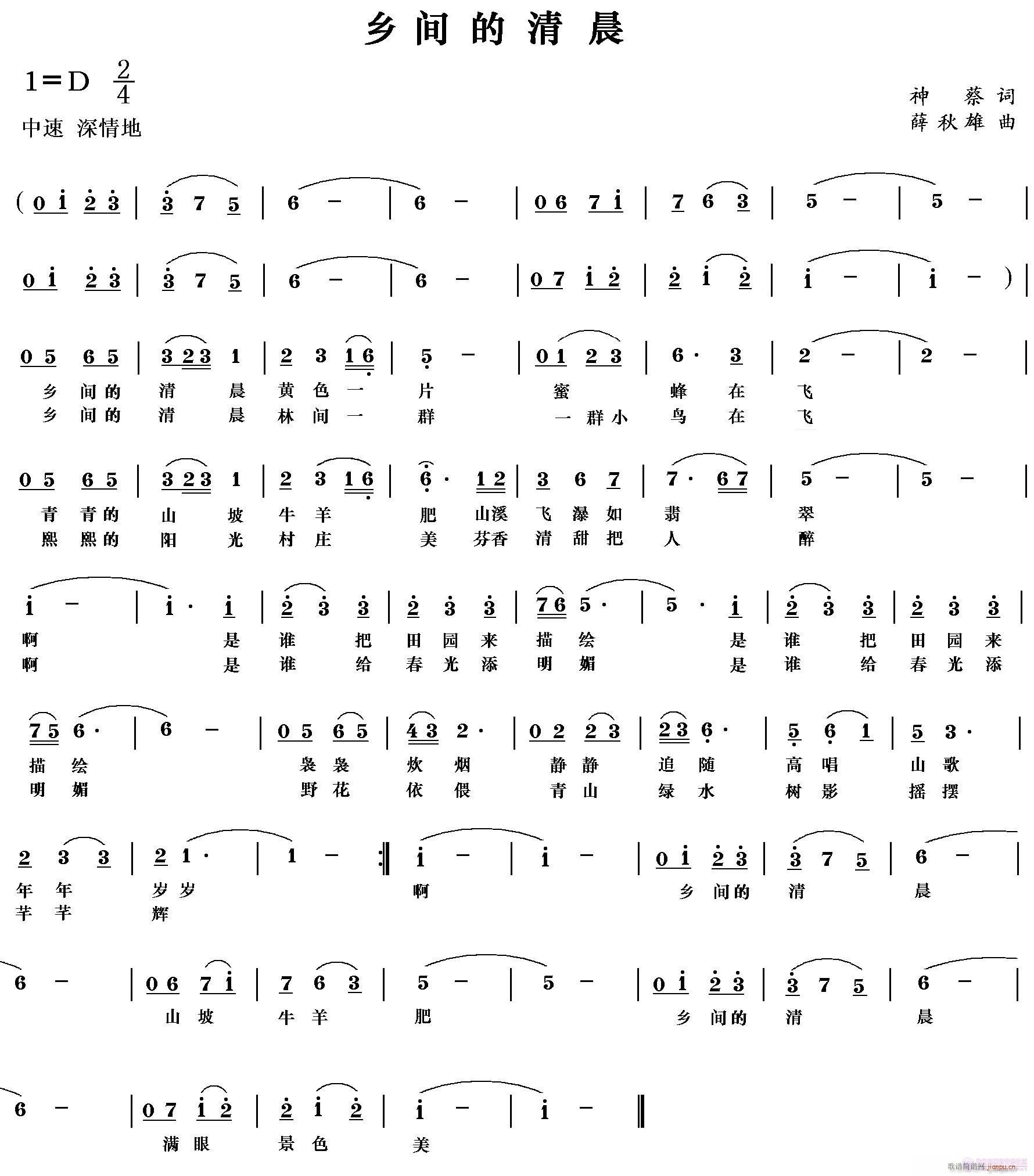 �̼�ٻ�~  Ѧ������ ������{��(ʮ�ּ�����)1