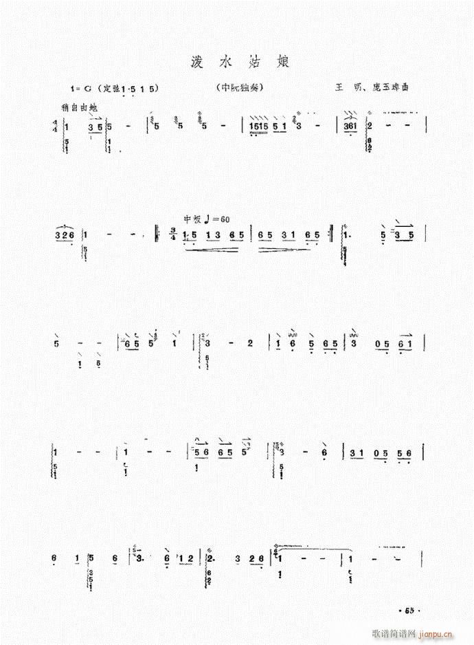 �� ��ˮ����(�Ѻ��V)1