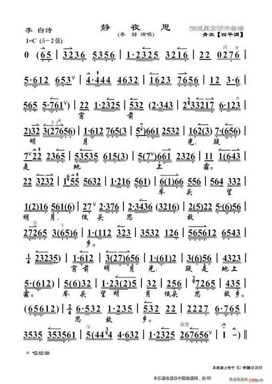 �oҹ˼ ������� �������V(�������V)1