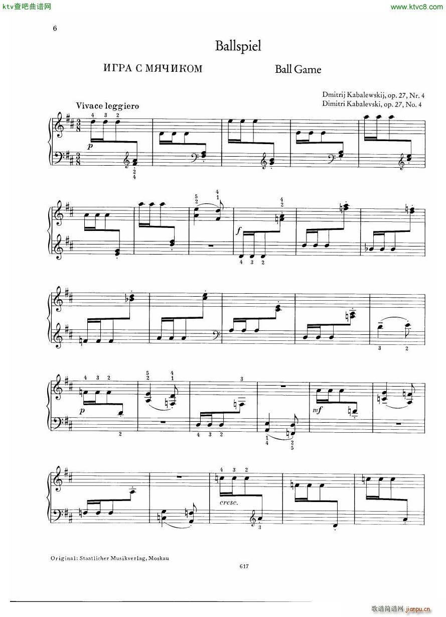 Neue sowjetische Klaviermusik Gerig Book 1(����V)6