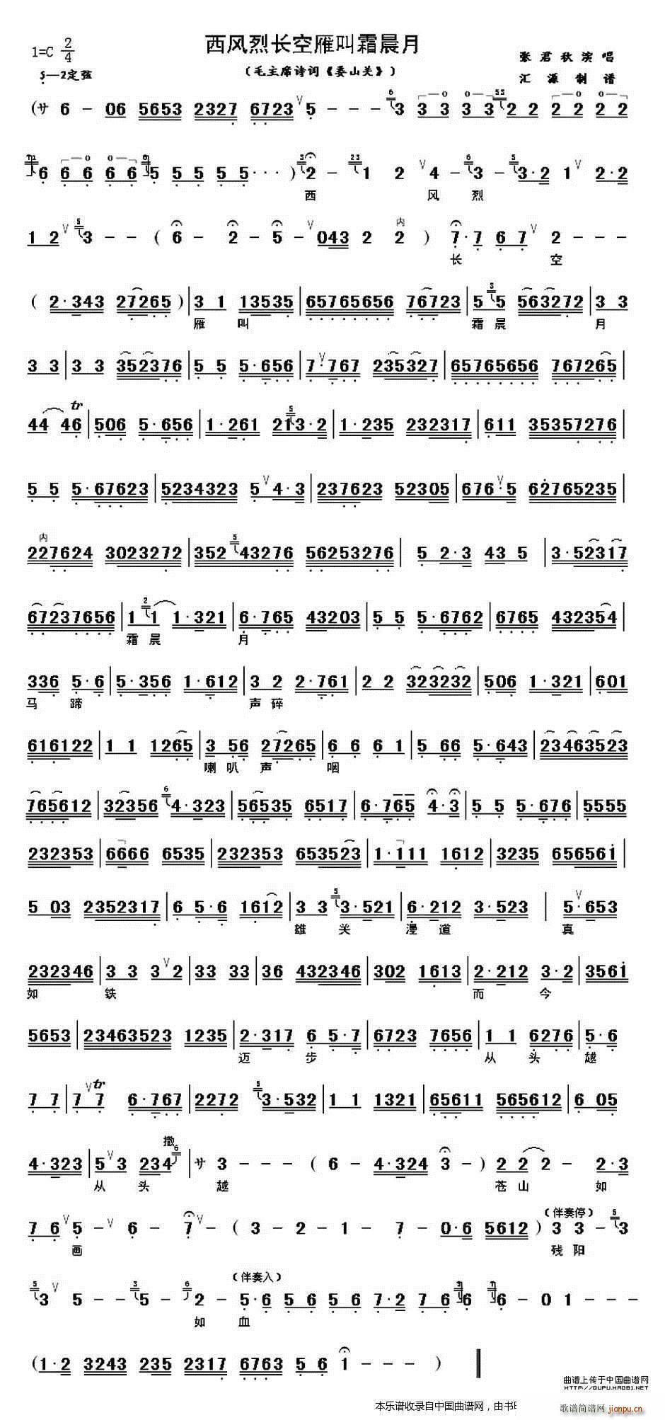 ���L(f��ng)���L(ch��ng)�����˪���� �����V �������V(�������V)1