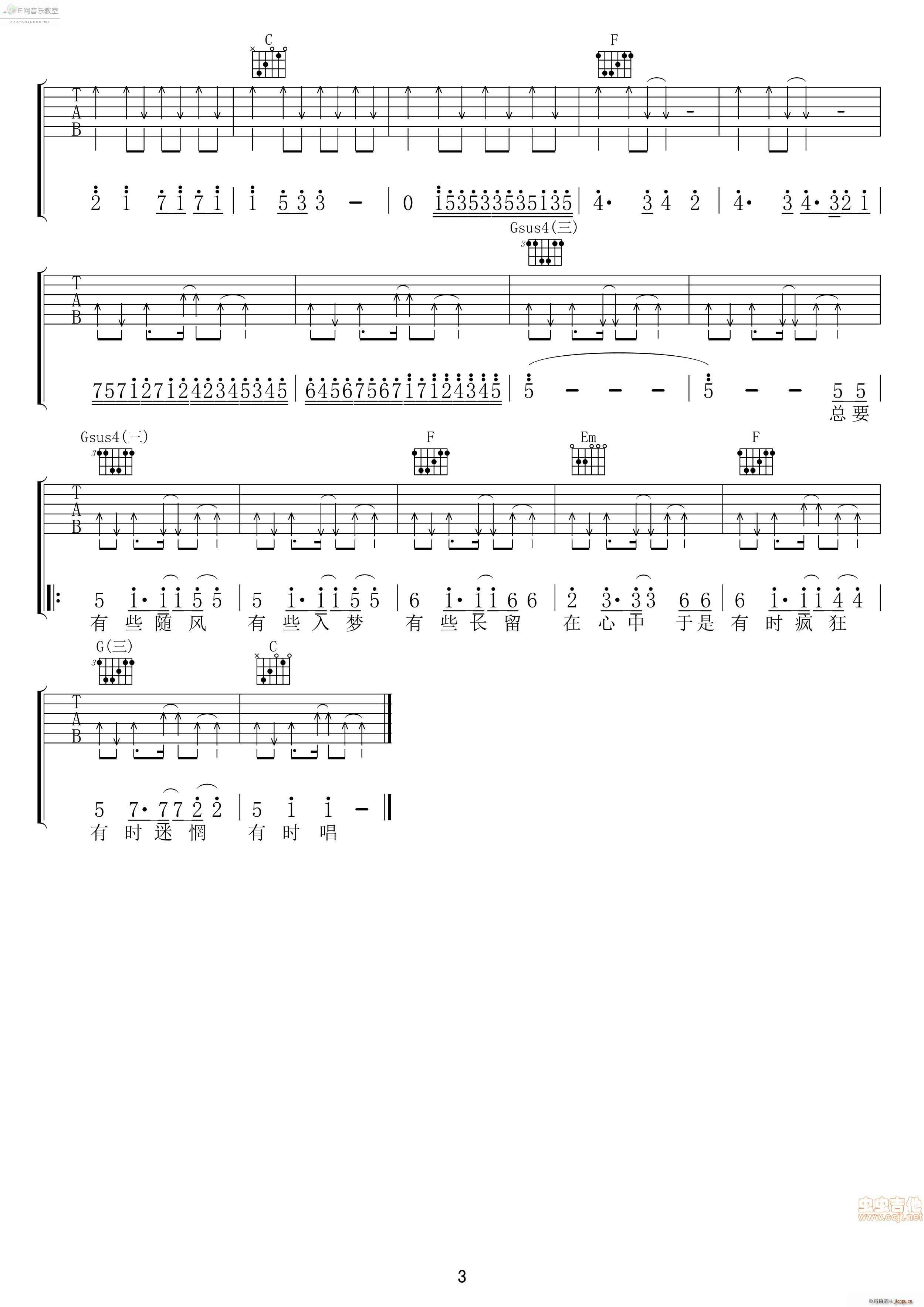 ���� ���� ���庆(ji��n)�װ�(�����V)3