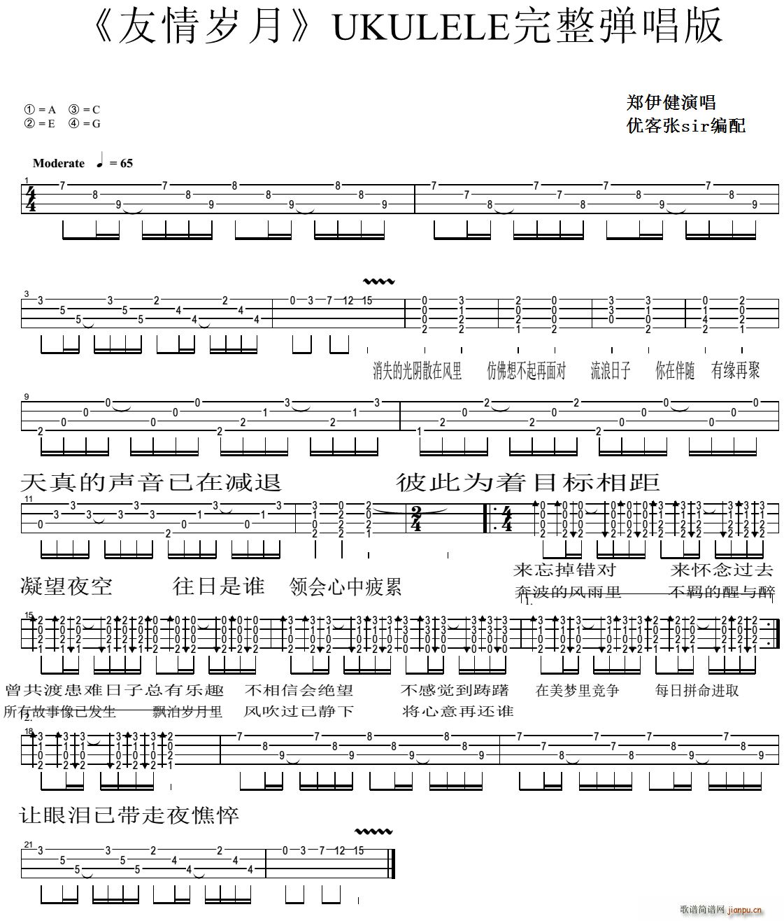 ����q�� �ȿ�������V(�����V)1