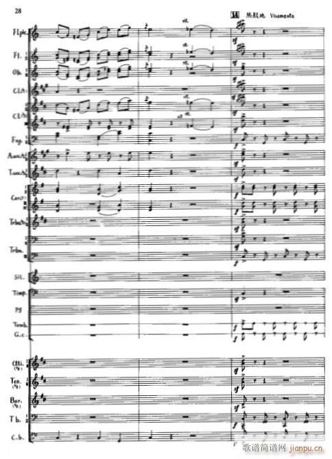 ����ϲӍ��߅կ ܊��(l�� ) ��(xi��n)26 30(���V)3