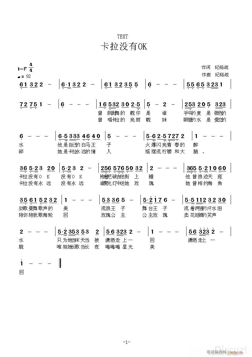 �����](m��i)��OK(���ָ��V)1