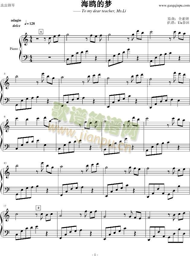 ���t�ĉ�(m��ng)(����V)1